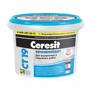 Бетонконтакт Церезит CT19 15 кг