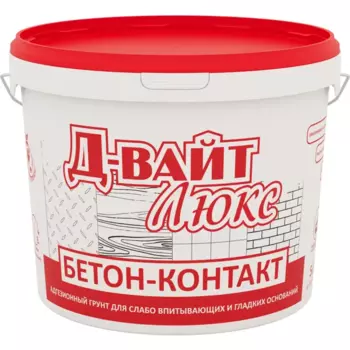 Бетонконтакт адгезионный грунт Д-Вайт Люкс 7кг