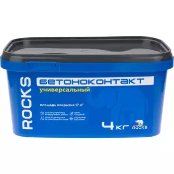 Бетонконтакт универсальный Rocks 4 кг
