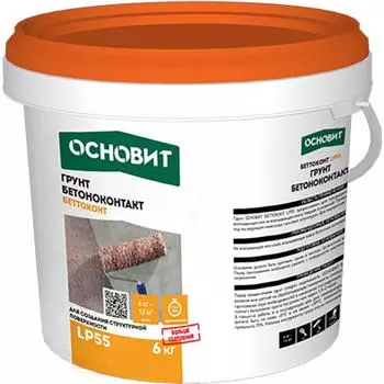 Бетоноконтакт Основит LP55 6 кг