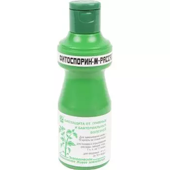 Биофунгицид Фитоспорин-М для рассады, 110 мл