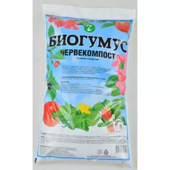 Биогумус червекомпост Чистые сады 5 л