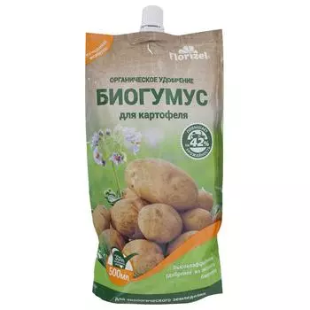 Биогумус Florizel для картофеля 0.5 л