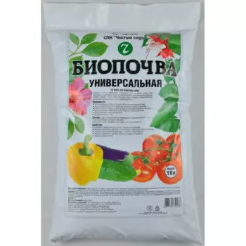 Биопочва универсальная Чистые сады 10 л