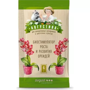 Биостимулятор роста Августина для орхидей N200 2x3 г