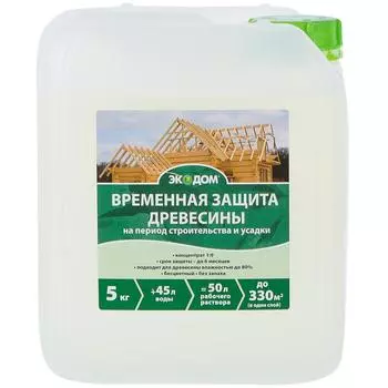 Биозащитный состав на период строительства Экодом 5кг