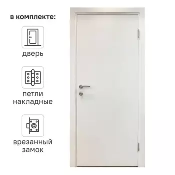 Блок дверной Капель глухой ПВХ Белый 80x200 см (с замком и петлями)