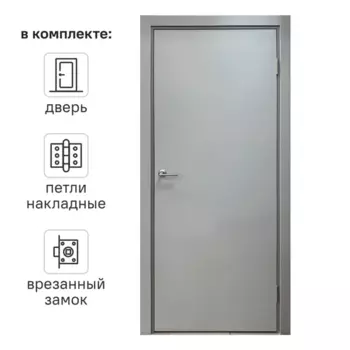 Блок дверной Капель глухой ПВХ Серый 90x200 см (с замком и петлями)