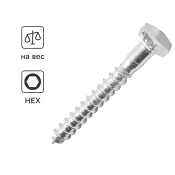 Болт сантехнический 10x80 на вес