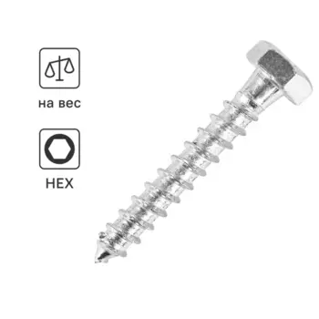Болт сантехнический 8x50 на вес