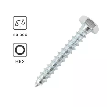 Болты сантехнические Dilwis Глухарь оцинкованные 10x60 мм