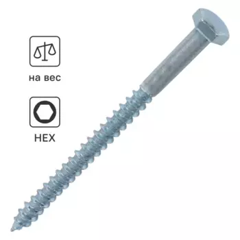 Болт сантехнический Dilwis оцинкованный 6x80 мм