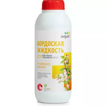 Бордоская жидкость Август От болезней 1 л