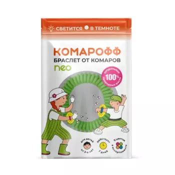 Браслет для защиты от комаров Комарофф браслет