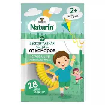 Браслет от комаров Gardex Naturin блок
