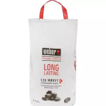 Брикеты топливные Weber Long lasting уголь 2.5 кг
