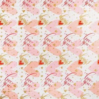 Бумага упаковочная 79723, 100х70 см