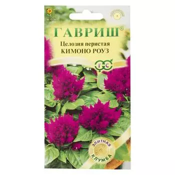 Целозия перистая «Кимоно Роуз»