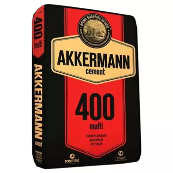 Цемент Akkermann M400 ЦЕМ II А-И 32.5 Н 50 кг