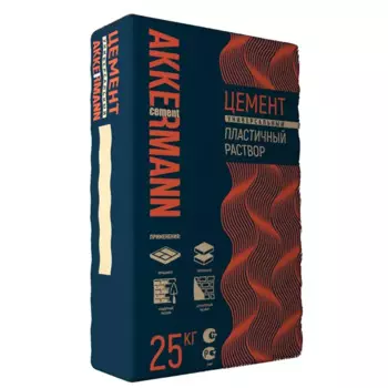 Цемент Akkermann М500 ЦЕМ II/А-И 42.5 Н 25 кг