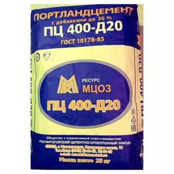 Цемент M400 ЦЕМ II А-Ш 32.5 Н 25 кг