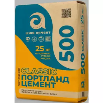 Цемент М500 ЦЕМ I 42.5 Н Азия Цемент 25 кг