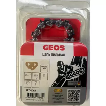 Цепь пильная Geos 16 20 см 57 звеньев