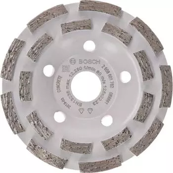 Чашка алмазная Bosch Expert, 125 мм