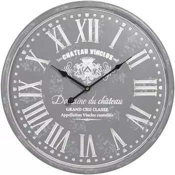 Часы настенные 52 см