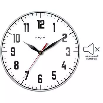 Часы настенные Apeyron PL1612-022 ø25 см пластик