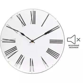Часы настенные Apeyron PL200-927 ø35.5 см пластик цвет белый