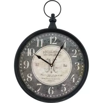 Часы настенные цвет серый 40 см