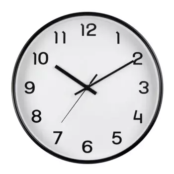 Часы настенные Troykatime Классика круглые пластик цвет белый бесшумные 31 см