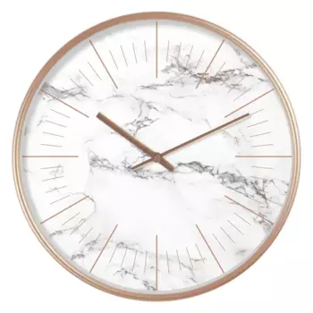 Часы настенные Troykatime круглые пластик цвет золотистый бесшумные 30 см