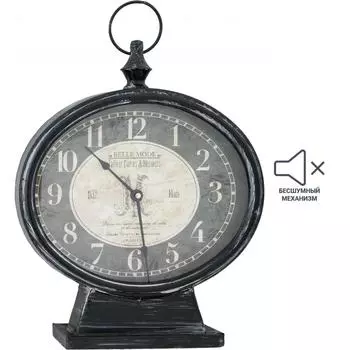 Часы настольные цвет черный 31 см