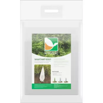 Чехол для укрытия растений Агротекс 0.48x0.48 м белый 2 шт.