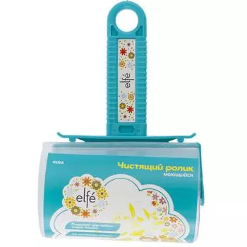 Чистящий ролик Elfe моющийся