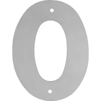 Цифра «0» 17x20 см сталь цвет серый