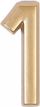 Цифра «1» самоклеящаяся 40x32 мм пластик цвет матовое золото
