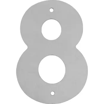 Цифра «8» 17x20 см сталь цвет серый