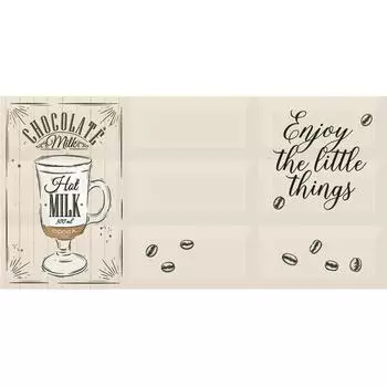 Декор Liberica Chocolate 40.5x20.1 см цвет бежевый