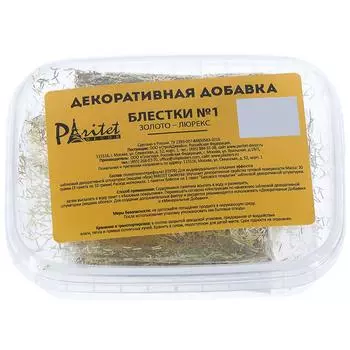 Декоративная добавка с блестками золотистые палочки