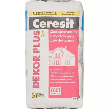 Декоративная штукатурка Церезит Dekor plus под покраску короед 2.0 мм 25 кг
