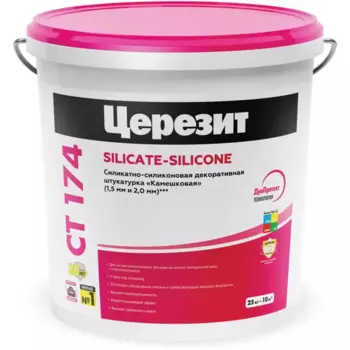 Декоративная штукатурка Церезит СТ174 под колеровку камешковая 1.5 мм 25 кг