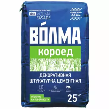 Декоративная штукатурка Волма Короед белый 25 кг