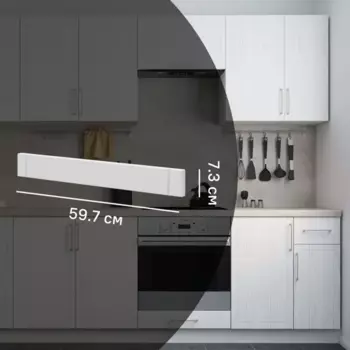 Декоративный фасад для кухонного шкафа под духовку Агидель 59.7x7.3 см Delinia МДФ цвет белый