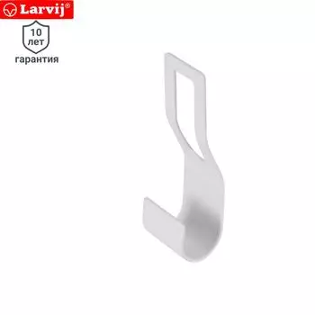Держатель для штанги Larvij металл цвет белый