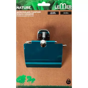 Держатель туалетной бумаги с крышкой Lemer Nature металл цвет хром
