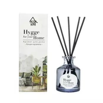 Диффузор Arida Home Hygge Home Кенди карамель 50 мл