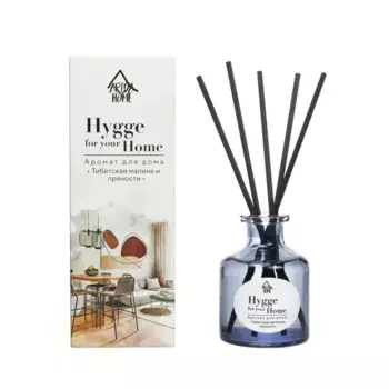 Диффузор Arida Home Hygge Home Тибетские малиновые пряности 50 мл